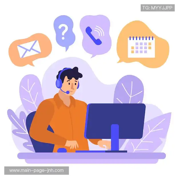 咨询体育赛事在线竞猜